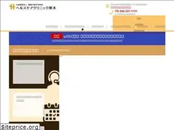 Sites similar to h-p-m.org