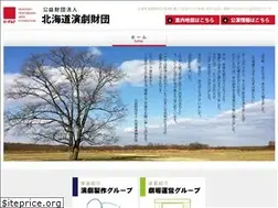 Sites similar to h-paf.ne.jp