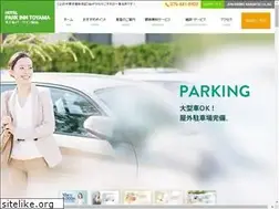 Sites similar to h-parkinn.jp