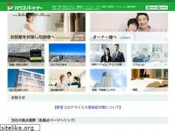 Sites similar to h-partner.com