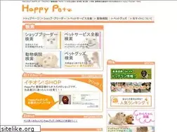 Sites similar to h-pet.jp
