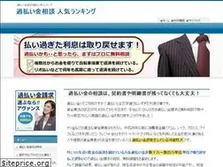 Sites similar to h-plaza.com