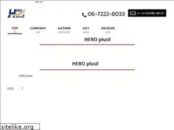 Sites similar to h-plus-e.com