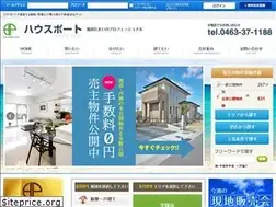 Sites similar to h-port.net