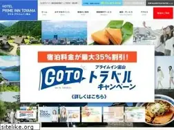 Sites similar to h-prime.jp