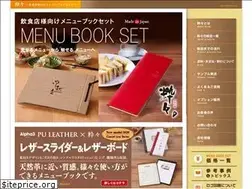 Sites similar to h-print.com