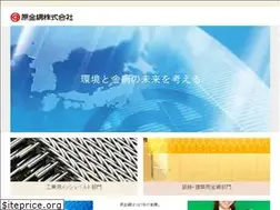 Sites similar to h-r.jp