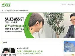 Sites similar to h-raizin.com