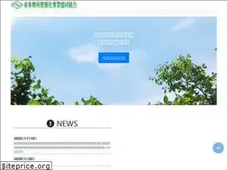 Sites similar to h-recycle.or.jp