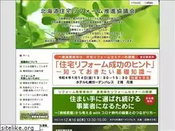 Sites similar to h-reformkyo.net