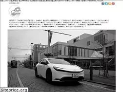 Sites similar to h-rentacar.com