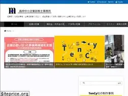 Sites similar to h-rmc.com