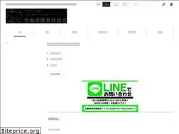 Sites similar to h-rouho.jp