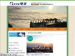 Sites similar to h-ryuo.com