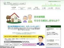 Sites similar to h-s-h.org