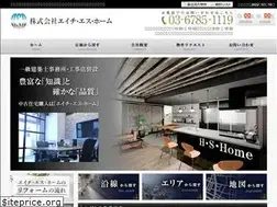 Sites similar to h-s-home.net