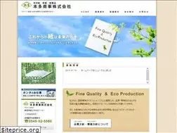 Sites similar to h-s.co.jp