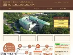 Sites similar to h-seaside.jp