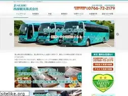 Sites similar to h-seibukankou.com