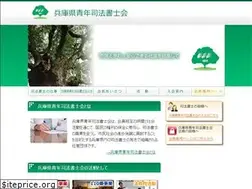 Sites similar to h-seinenkai.com