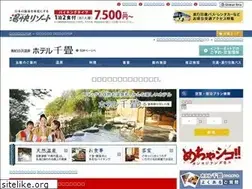 Sites similar to h-senjo.jp