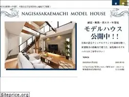 Sites similar to h-shoken.com