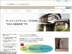 Sites similar to h-sindan.com