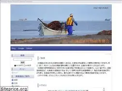 Sites similar to h-skk.or.jp