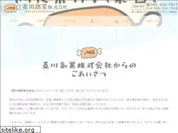 Sites similar to h-sogyo.com