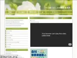 Sites similar to h-sougou.com