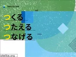 Sites similar to h-staff.jp