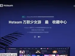 Sites similar to h-steam.com