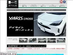 Sites similar to h-style.co.jp