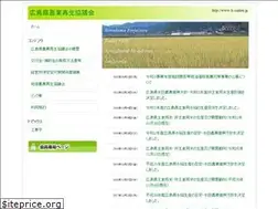 Sites similar to h-suiden.jp