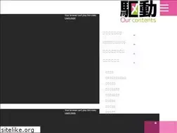 Sites similar to h-sunzet.com