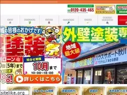Sites similar to h-support.co.jp