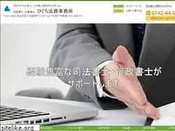 Sites similar to h-syoshi.com