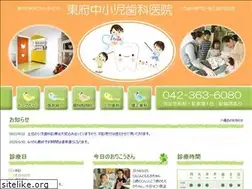 Sites similar to h-syouni.com