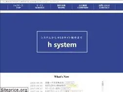 Sites similar to h-system.net