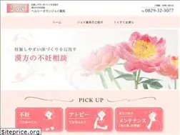 Sites similar to h-t-joy.co.jp