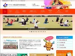 Sites similar to h-taikyo.jp