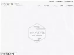 Sites similar to h-takachiho.com