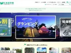Sites similar to h-takarajima.com