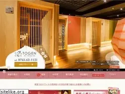 Sites similar to h-togen.com
