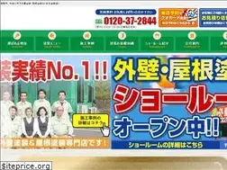 Sites similar to h-tosouten.com