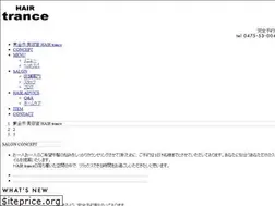 Sites similar to h-trance.com