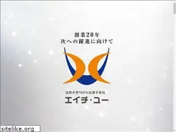 Sites similar to h-u.jp