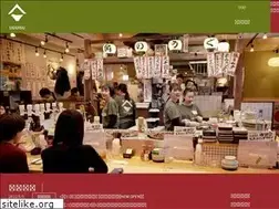 Sites similar to h-uguisu.jp