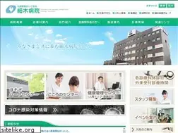 Sites similar to h-unity.com