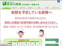 Sites similar to h-uro.com
